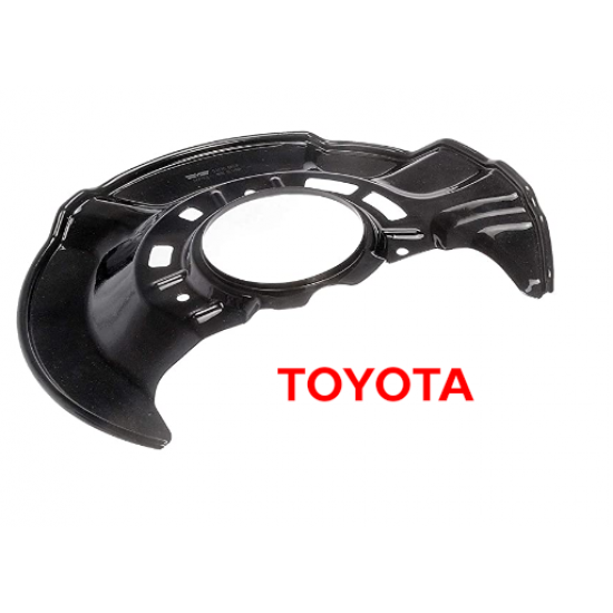 Toyota Corolla Splash Shield/Dust Shield-Front